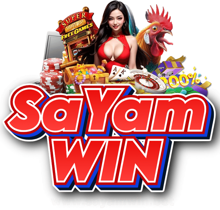 sayamwin