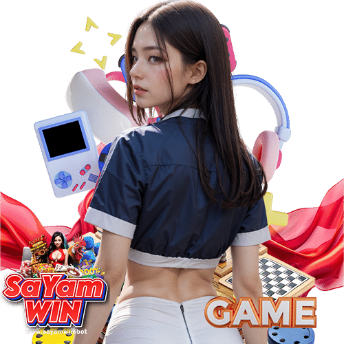 sayamwin